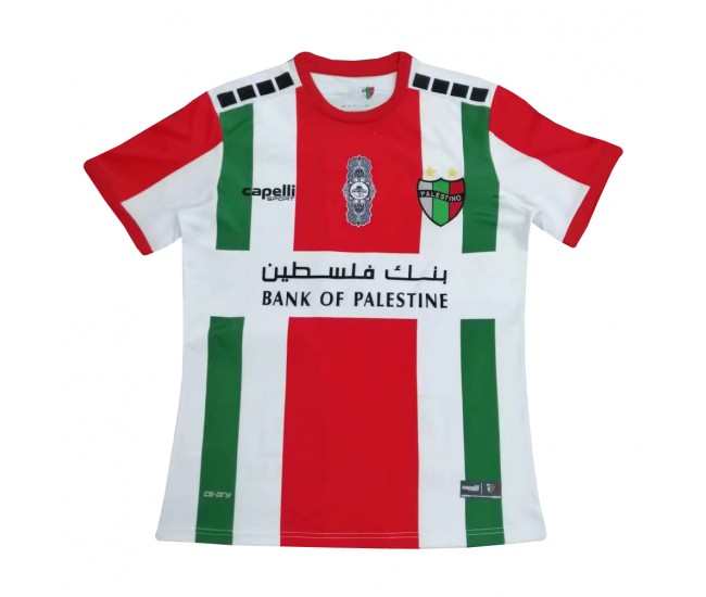 Deportivo Palestino Away 2019 Jersey