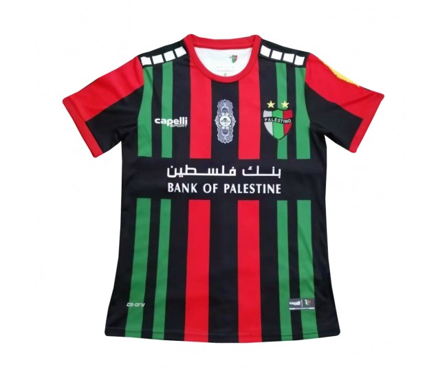 Deportivo Palestino Home 2019 Jersey