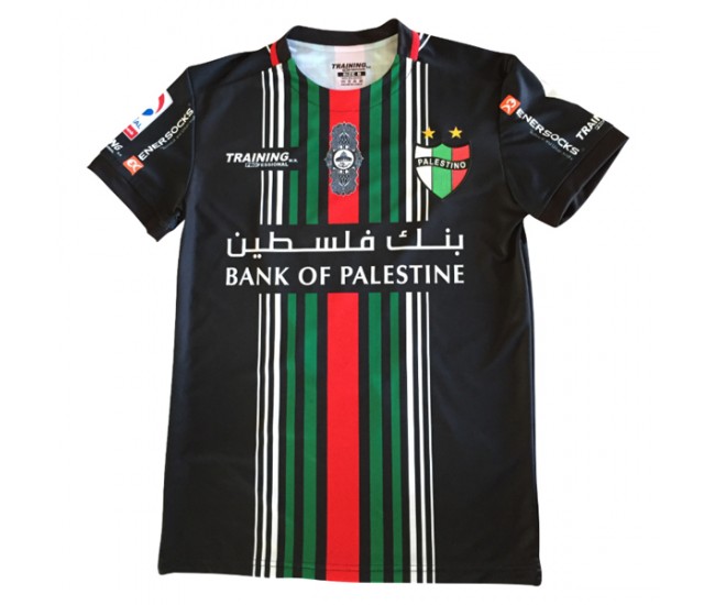 Final del Deportivo Palestino Copa Chile 2018 Jersey