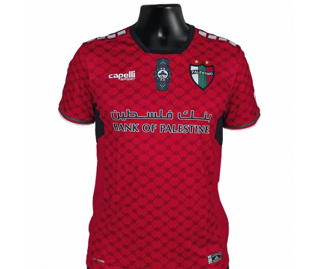 Camiseta De Portero Club Deportivo Palestino Hombre 24-25