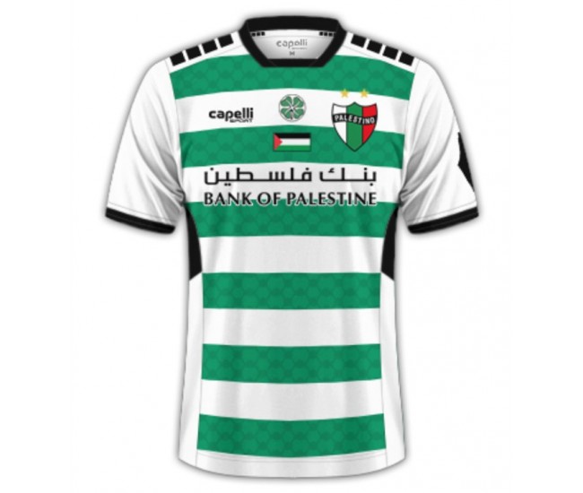 Camiseta Club Deportivo Palestino Tercera Hombre 24-25