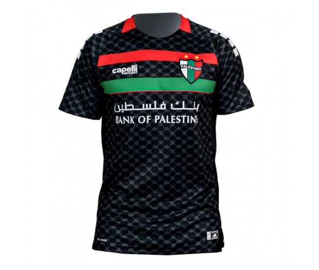 Camiseta de visitante del Club Deportivo Palestino 25-26
