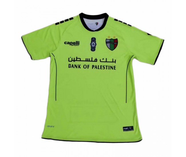 Deportivo Palestino Tercer Jersey 2019
