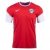Camiseta de la 1a equipación de Chile 2020