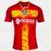 Getafe CF Camiseta de visitante para hombre 2023-24