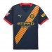 Camiseta de visitante del Girona FC para hombre 24-25