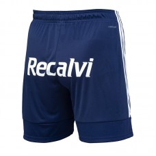 Kit RC Celta Visitante Niños 2020 2021