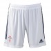 Pantalón corto RC Celta Home 2020 2021