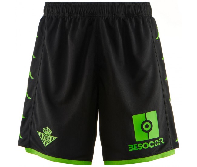 Real Betis 19/20  Pantalón corto