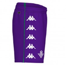 Pantalón corto Real Betis Visitante Hombre 2020 2021