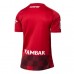 Camiseta Tercera Real Zaragoza Hombre 23-24