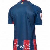 SD Huesca Camiseta de local para hombre 2023-24