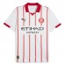 Camiseta Girona FC Hombre Primera equipación 25-26