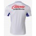 Camiseta cruz azul 2020 visitante