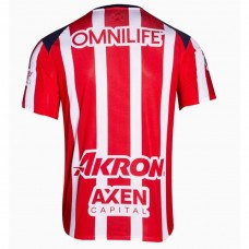Camiseta Chivas de Guadalajara Local Masculina 25-26