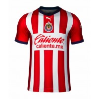 Camiseta Local Chivas 2022-23