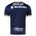 Camiseta de visitante de hombre de Pumas UNAM 2024