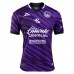 Camiseta Mazatlán FC Hombre Local 2023