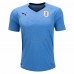 Camiseta de local de Uruguay 2018