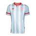 Camiseta América de Cali Visitante 2022-23