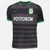 Camiseta 3ª Equipación Atlético Nacional 2020