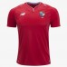 Panama 2018 Home Camiseta