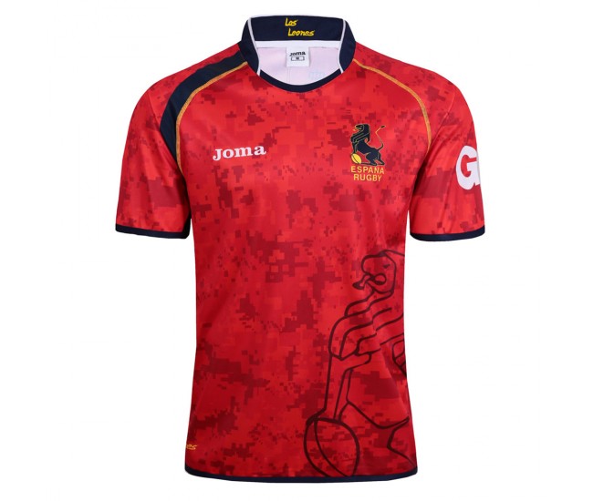 Camiseta juego España Rugby Home 2017/18